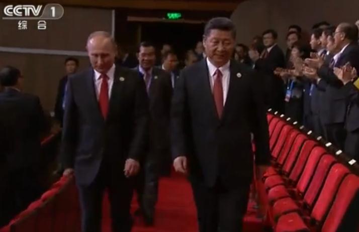 <strong><font color='#FF0000'>“一带一路”文艺晚会</font></strong>