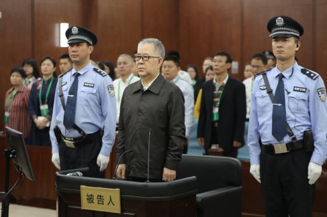 南航集团原总经理司献民一审获刑10年6个月